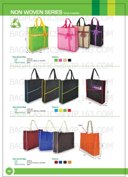 Buy cheap non woven bag pp non woven bag non woven shopping bag, Customized logo printed non woven shopping bag,non woven bag, PAC from wholesalers