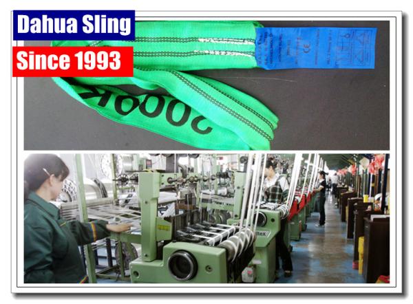 Buy cheap Duplex Flat Lifting Slings Safety Lifting Belt 5 Ton Wide Bearing Surface from wholesalers