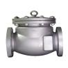 Buy cheap Flanged ASTM A216 WCB Check Valve from wholesalers