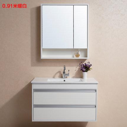 Buy cheap High glossy bathroom cabinet,Drawer bathroom cabinet，Modern bathroom cabinet from wholesalers