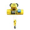 Buy cheap 5 Ton Industrial Wire Rope Electric Hoist With Remote Control from wholesalers