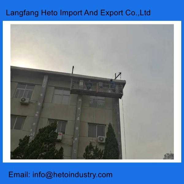 Buy cheap Galvanized steel ZLP630 6 meters 630kg building maintenance parapet clamp suspended platform from wholesalers