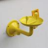 Buy cheap Stainless Steel eyewasher Wall Mounted Eyewash Station with ABS coating round bracket Safety Equipment from wholesalers