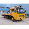 Buy cheap Dongfeng Special Purpose Trucks Light Road Flatbed Wrecker Tow Truck from wholesalers