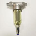 Stainless steel Prefilter House Water Filtration System backwash filter Purifier