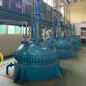 Buy cheap Chemical Strong Corrosion Resistance Second Hand Reactor from wholesalers