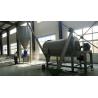 Buy cheap Economy Wall Putty Mixer Small Production Line With Packing 5t/H Mix Plant from wholesalers