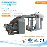 Speed Flute Laminator Paper Membrane Hot Roll Laminating Machine 16000 Sheets