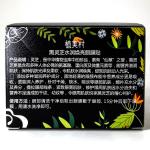 Silver / Gold Card Printed Cosmetic Boxes CMYK Panton Color Offset Printing