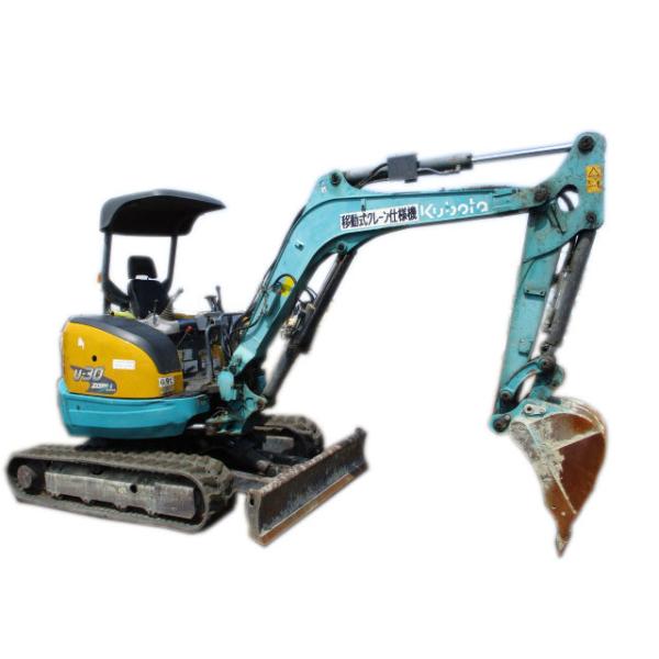 Buy cheap Used Kubota 3ton Mini Excavator with Original Hydraulic Valve and 5599 Working Hours from wholesalers