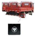 Low-Priced 1B20085000012 Rear Front Mudguard Fender Foton Aumark Truck Parts