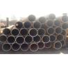 Buy cheap DN200 OD219mm oil gas pipeline thickness 6mm/8mm/10mm/12mm/15mm from wholesalers