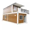 Buy cheap Customized tiny prefabricated container house for hotels　 with factory sale price from wholesalers