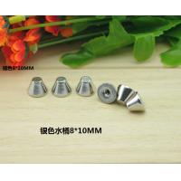 Buy cheap 10*8mm Silver bucket shape Rivet Spikes Stud Punk product