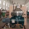 Buy cheap 10000L H Disc Oil Separator 4kw Engine Oil Refinery Machine from wholesalers