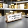 Buy cheap Metallic Advertising Sign Holder Display Stand For Supermarket Shelves Bread Store from wholesalers