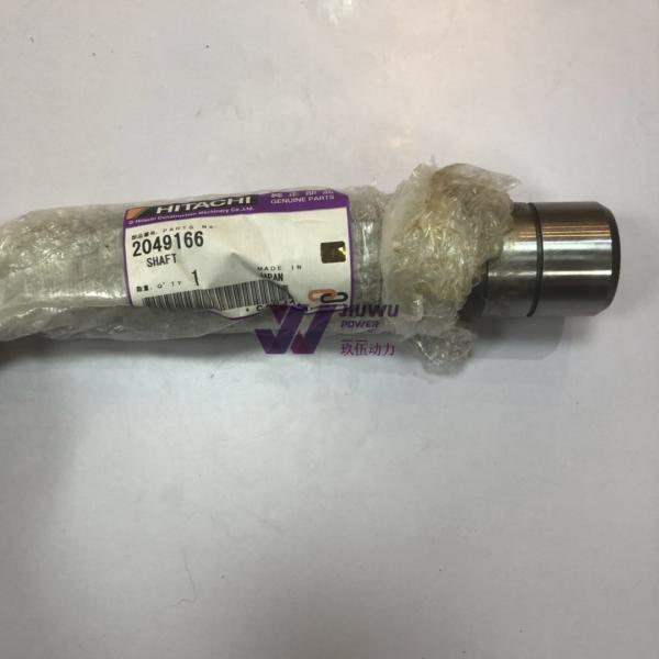 Buy cheap HITACHI ORIGINAL SHAFT 2049166 FOR ZX200 ZX200-3 ZX230 ZX240-3 ZX450 ZX225US JIUWU POWER from wholesalers