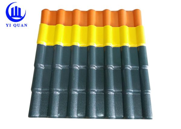 Buy cheap Looks Synonymous With Clay Roof Tile Bamboo Synthetic Resin Roof Tile from wholesalers