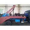 Buy cheap Refuse Compactor Truck Waste Collection Vehicle from wholesalers