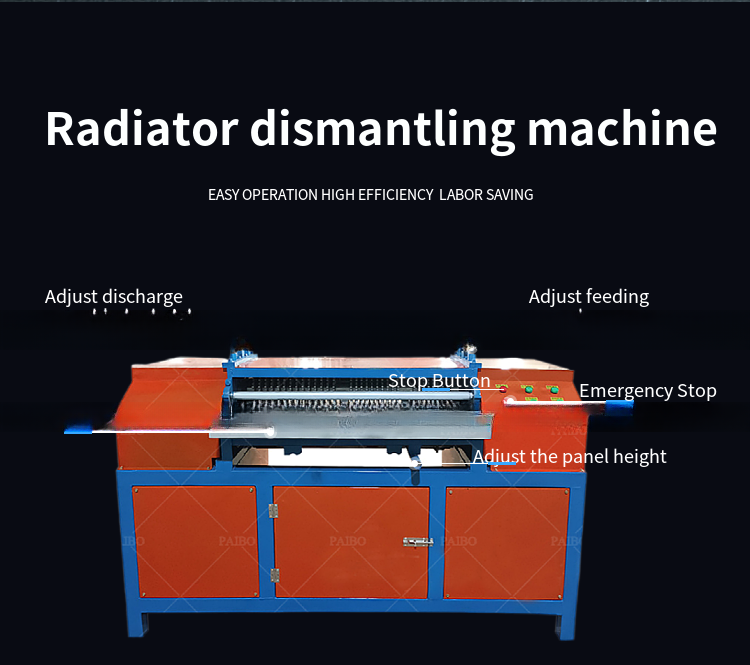 Easy to Operate 2024 Radiator Copper And Aluminum Separator Machine for Copper Granuale