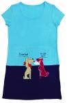 Super Soft Ladies Viscose Pyjamas Short Sleeve Night Dress Dog Embroiderry