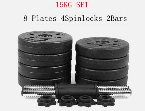 Buy cheap 10kg 15kg 20kg 25kg 30kg 40kg adjustbale enviroment -protecting cement dumbbell barbell set from wholesalers