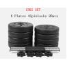 Buy cheap 10kg 15kg 20kg 25kg 30kg 40kg adjustbale enviroment -protecting cement dumbbell barbell set from wholesalers