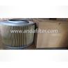 Buy cheap High Quality Strainer Filter For 14530989 from wholesalers