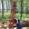 Buy cheap cheap water well drilling rig machine for sale portable water well drilling rig price from wholesalers