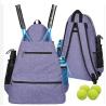 Buy cheap Multifunctional Waterproof Large Capacity Tennis Racket Backpack Bag from wholesalers