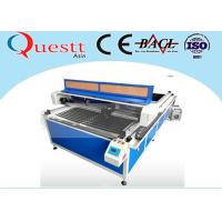 Buy cheap CO2 Glass Tube Leather Laser Engraving Machine product