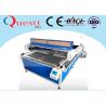 Buy cheap CO2 Glass Tube Leather Laser Engraving Machine from wholesalers