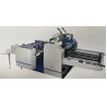 Buy cheap FB-950 Advanced Industrial Laminator Semi Automatic Thermal Hot Lamination Machine from wholesalers