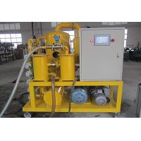 Buy cheap Double-stage Vacuum Transformer Oil Filtration Machine Series ZYD product