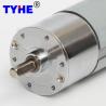 Buy cheap China Supplier 37mm 115gearmotor 10000rpm 12v 24v 18v High Torque 5kgcm 120rpm 150rpm Low Rpm Micro Dc Gear Motor from wholesalers