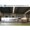 Buy cheap Single Motor Drive Ice Cream Cone Baking Machine 3500-4000pcs/H Capacity from wholesalers