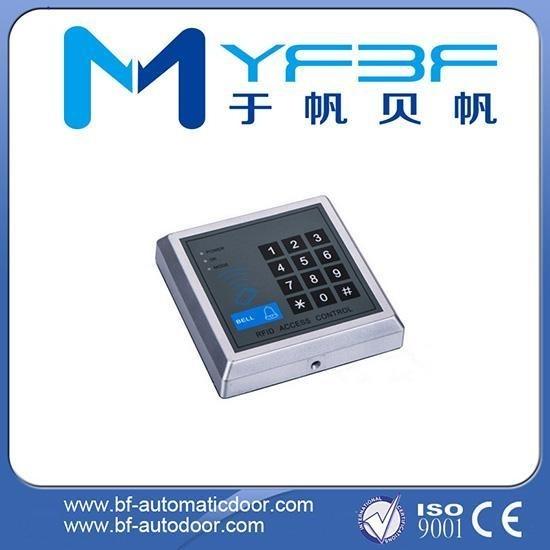 Buy cheap Stable Performance Automatic Door Accessories / Door Access Keypad High Safety from wholesalers