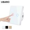 Buy cheap 2gang White Glass Switches 5W - 150W Led Touch Switch Tempered Glass Panel from wholesalers