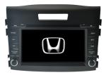 Honda CRV 2012-2014 Android 10.0 PX3 or PX5 Car Stereo Autoradio 2 DIN DVD
