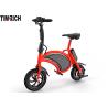 Buy cheap Aluminium Foldable Electric Battery Powered Bike 12'' TM-KV-1220 With Hidden Battery from wholesalers