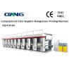 Buy cheap Laminated Non Woven Bag / Shopping Bag 6 Color Gravure Printing Machinery CE from wholesalers
