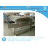 Buy cheap Factory use UV disindection sterilize machine, mask manufacturer use, food manufacturer use from wholesalers