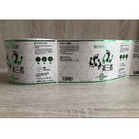 Buy cheap Green gold foil printed self-adhesive vinyl beverage packaging sticker label product