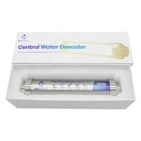 Buy cheap IPSE Anti Rust Household Central Water Softener High Efficiency product