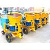 Buy cheap In stock Full set Accessories SPZ - 5 Electric Gunite shotcrete machine for pools from wholesalers