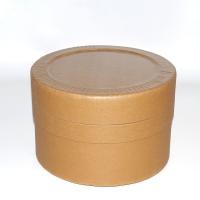 Buy cheap 3 Gallon Paper Fiber Drum Open Head UN Rated Fiberboard Drum 14 Liters To 100 product