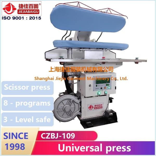 Buy cheap LED PLD 0.75KW Industrial Laundry Press Clothes 1.5KW from wholesalers
