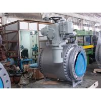 Buy cheap Side Entry Flanged Trunnion Ball Valve With Electric Actuator product