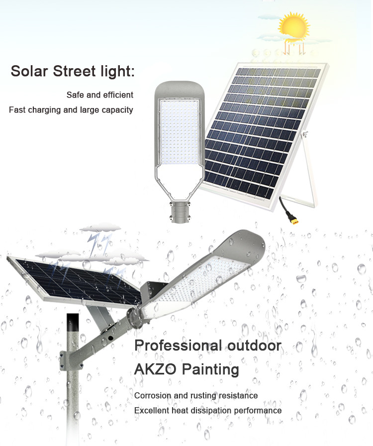 Solar Powered 670*260*110mm 150W Waterproof LED Street Light