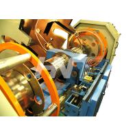 Buy cheap Steel Wire concentric Taping And Arnouring Machine product